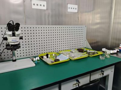 金屬材料化驗